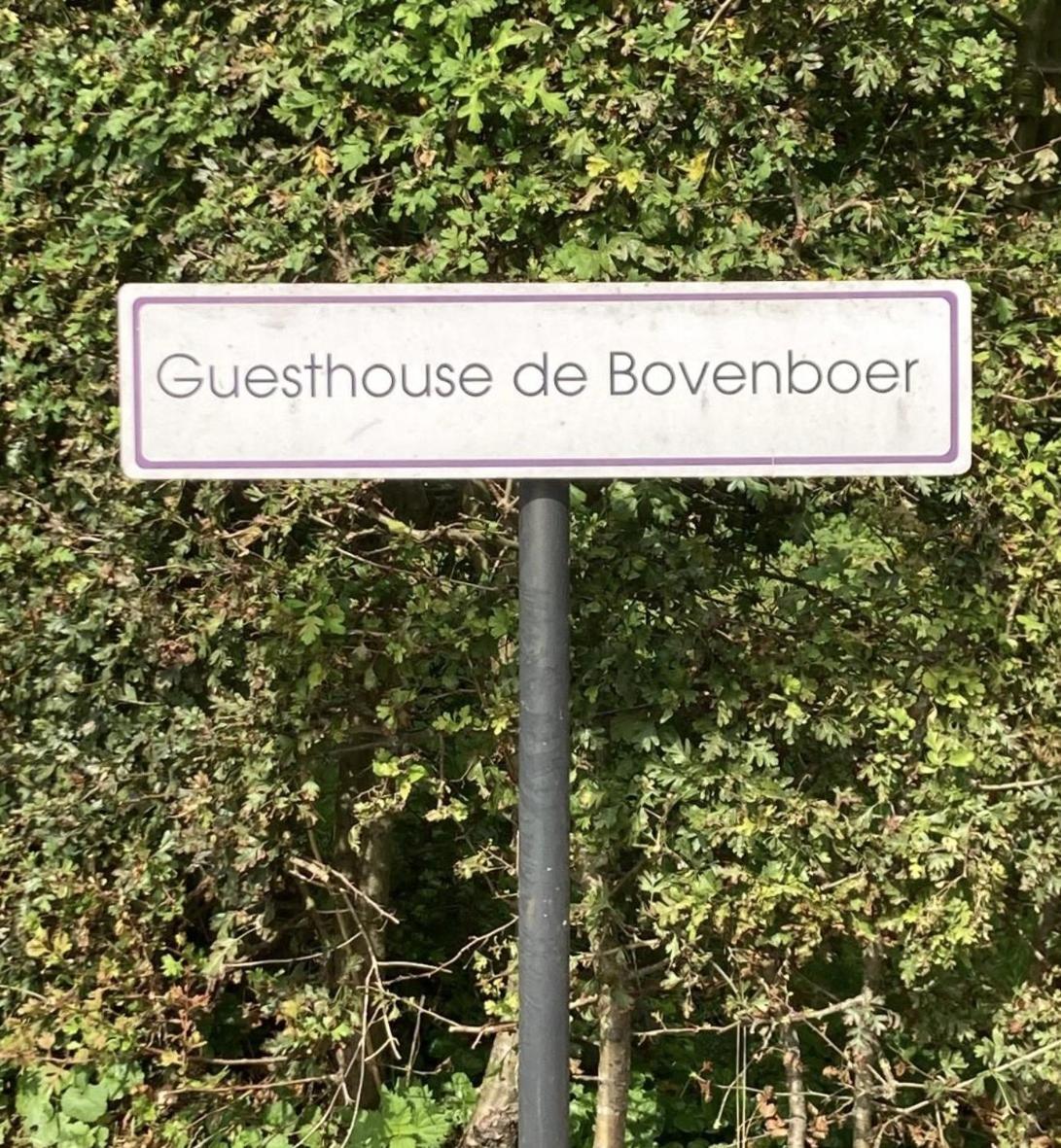 Guesthouse De Bovenboer Nijeveen Экстерьер фото